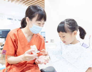 小児歯科専門医による質の高い安心診療
